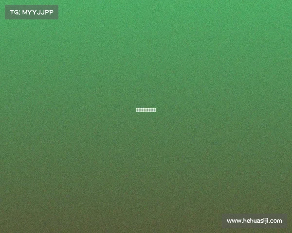 电子竞技最牛战队